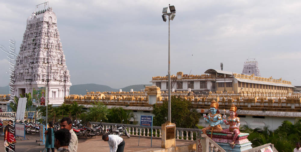 Annavaram Temple