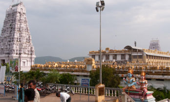 Annavaram Temple