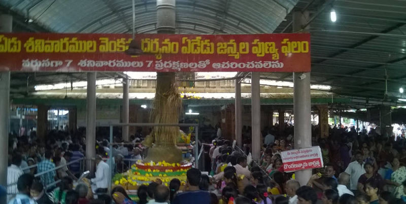 Vadapalli Sri Venkateswara Swamy