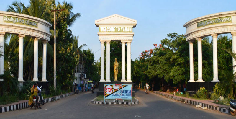 Yanam